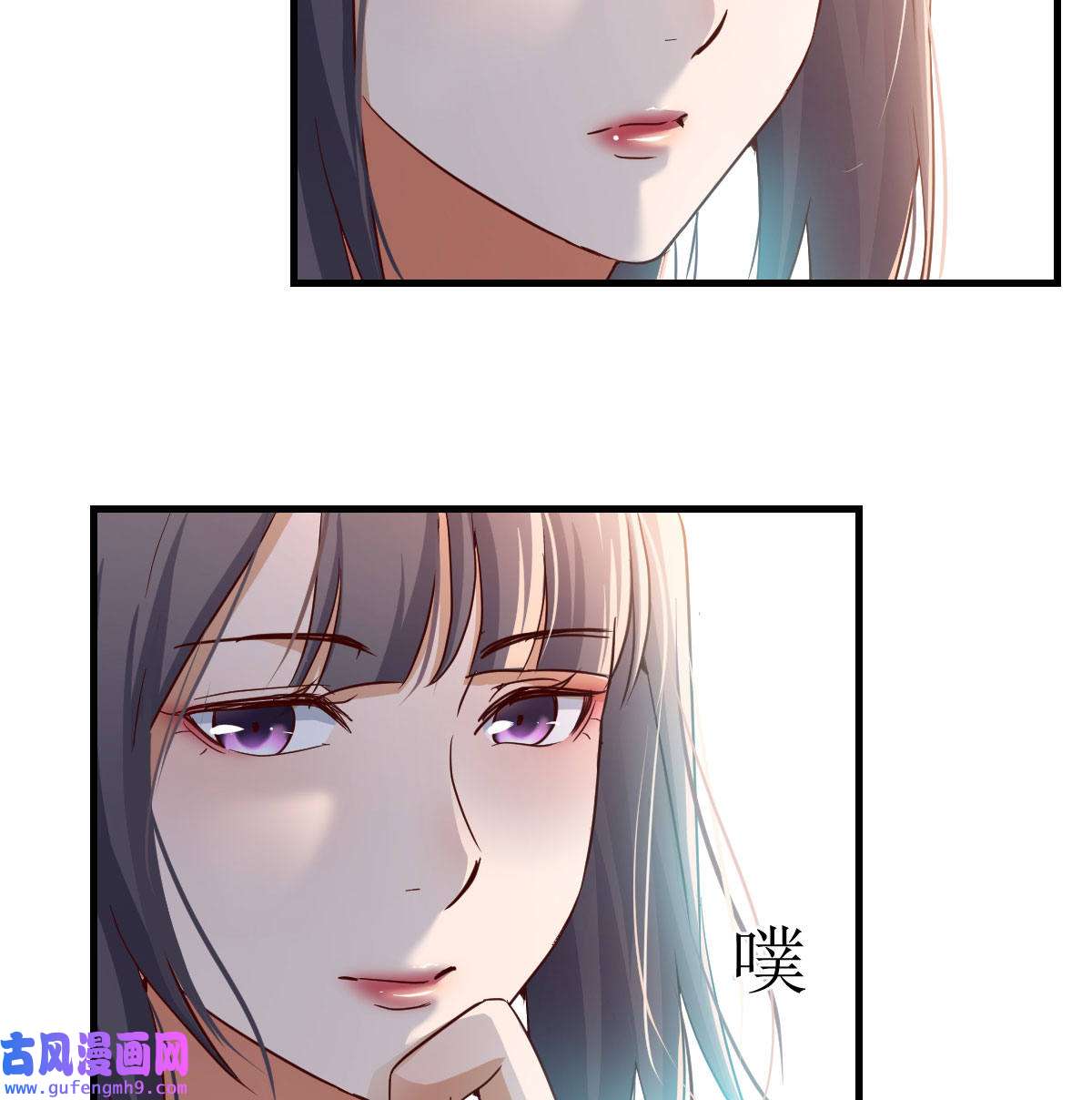 家有双生女友069 乱撒狗粮