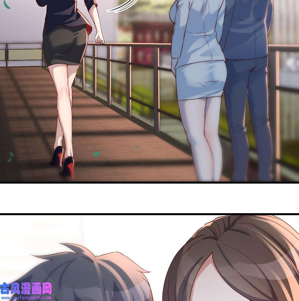 家有双生女友069 乱撒狗粮