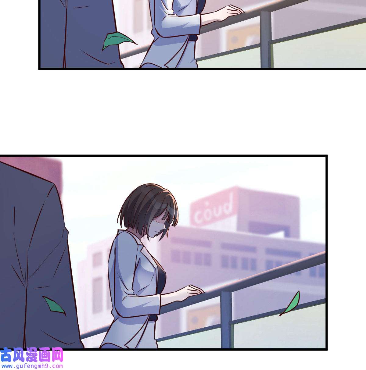 家有双生女友069 乱撒狗粮