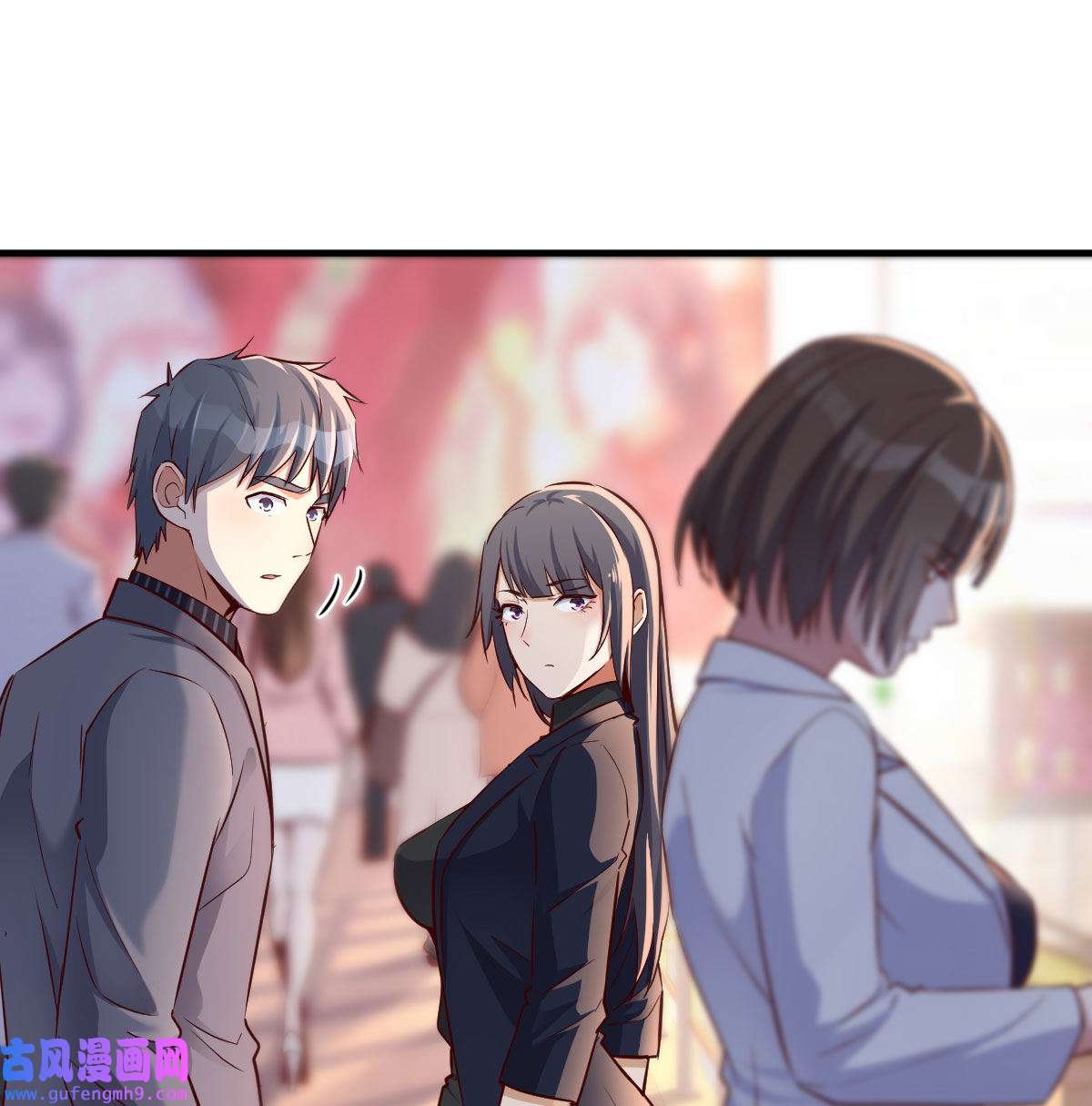 家有双生女友069 乱撒狗粮