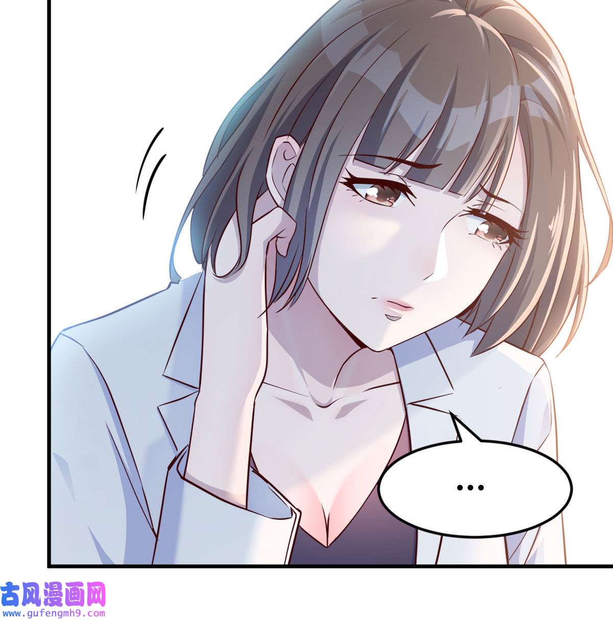 家有双生女友069 乱撒狗粮