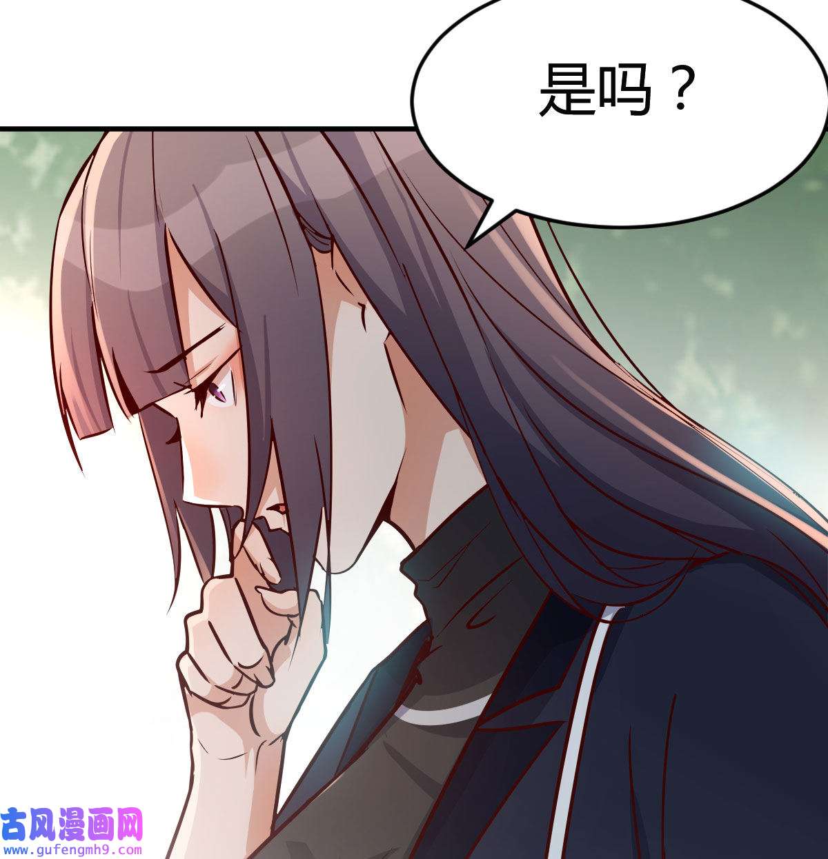 家有双生女友070 话多误事