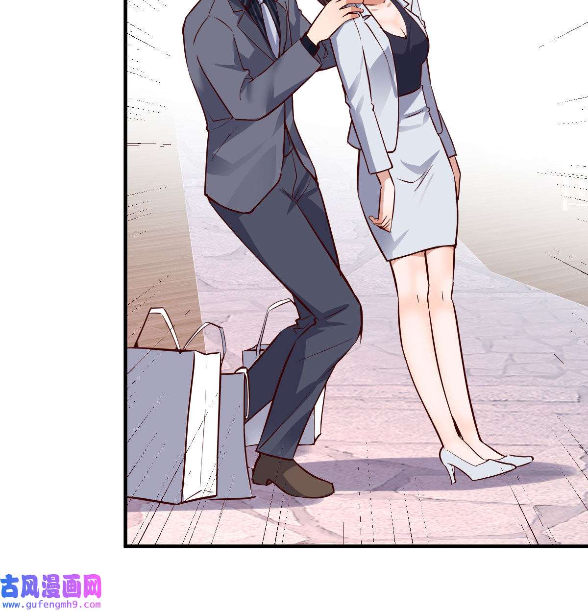 家有双生女友070 话多误事