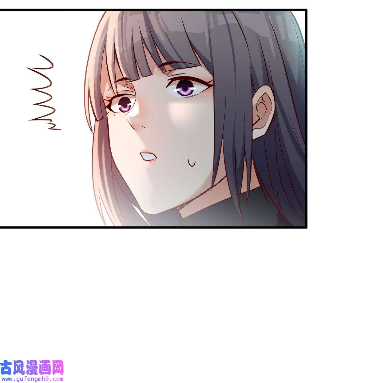 家有双生女友070 话多误事