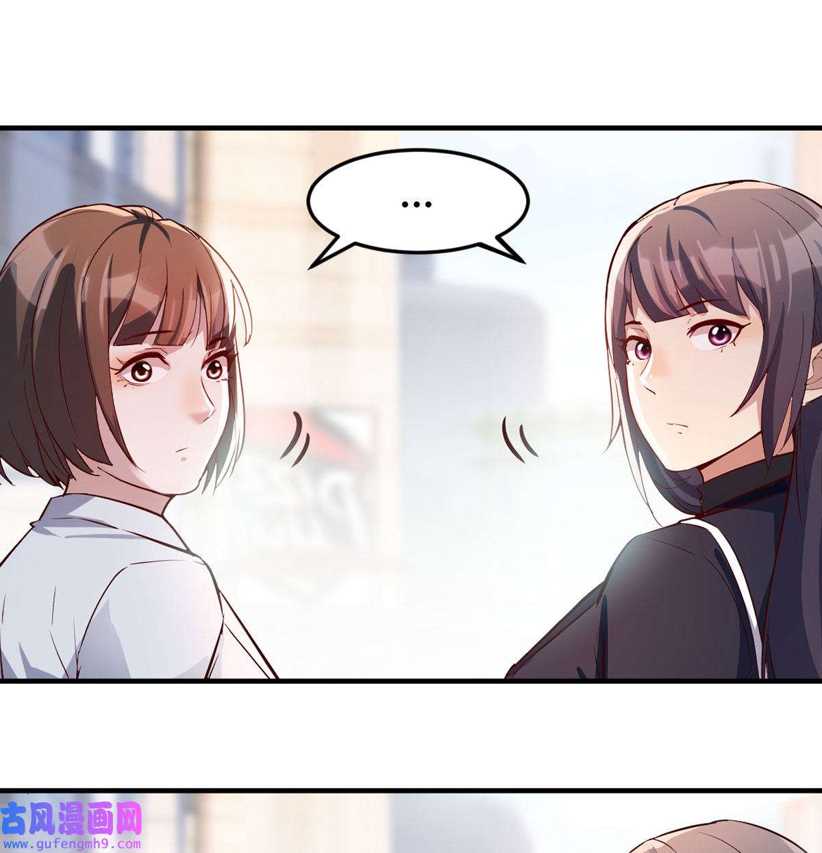 家有双生女友070 话多误事