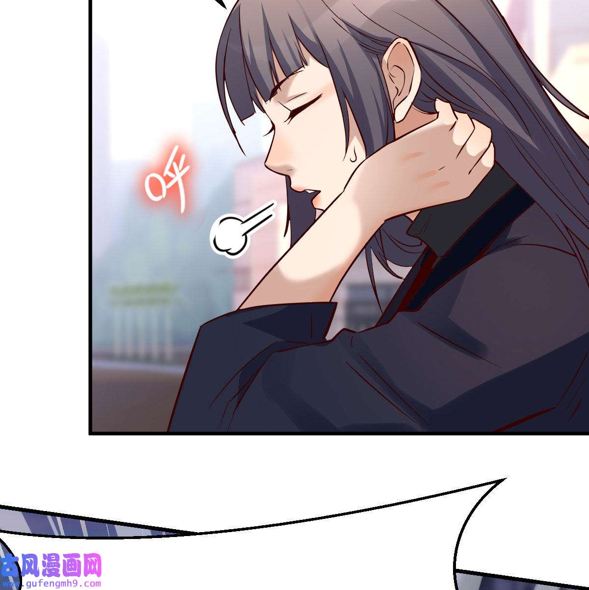 家有双生女友070 话多误事