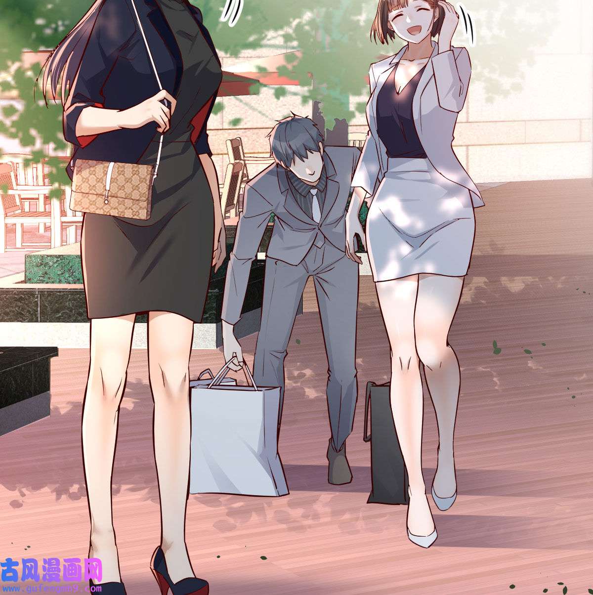 家有双生女友070 话多误事