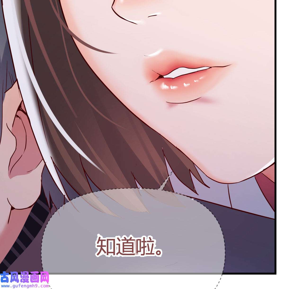 家有双生女友071 姐妹都吃虾