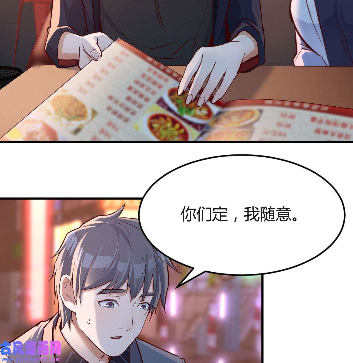 家有双生女友071 姐妹都吃虾
