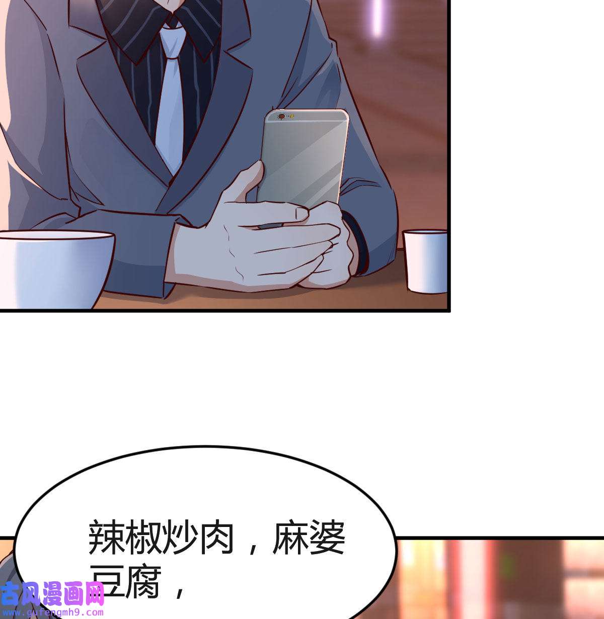 家有双生女友071 姐妹都吃虾