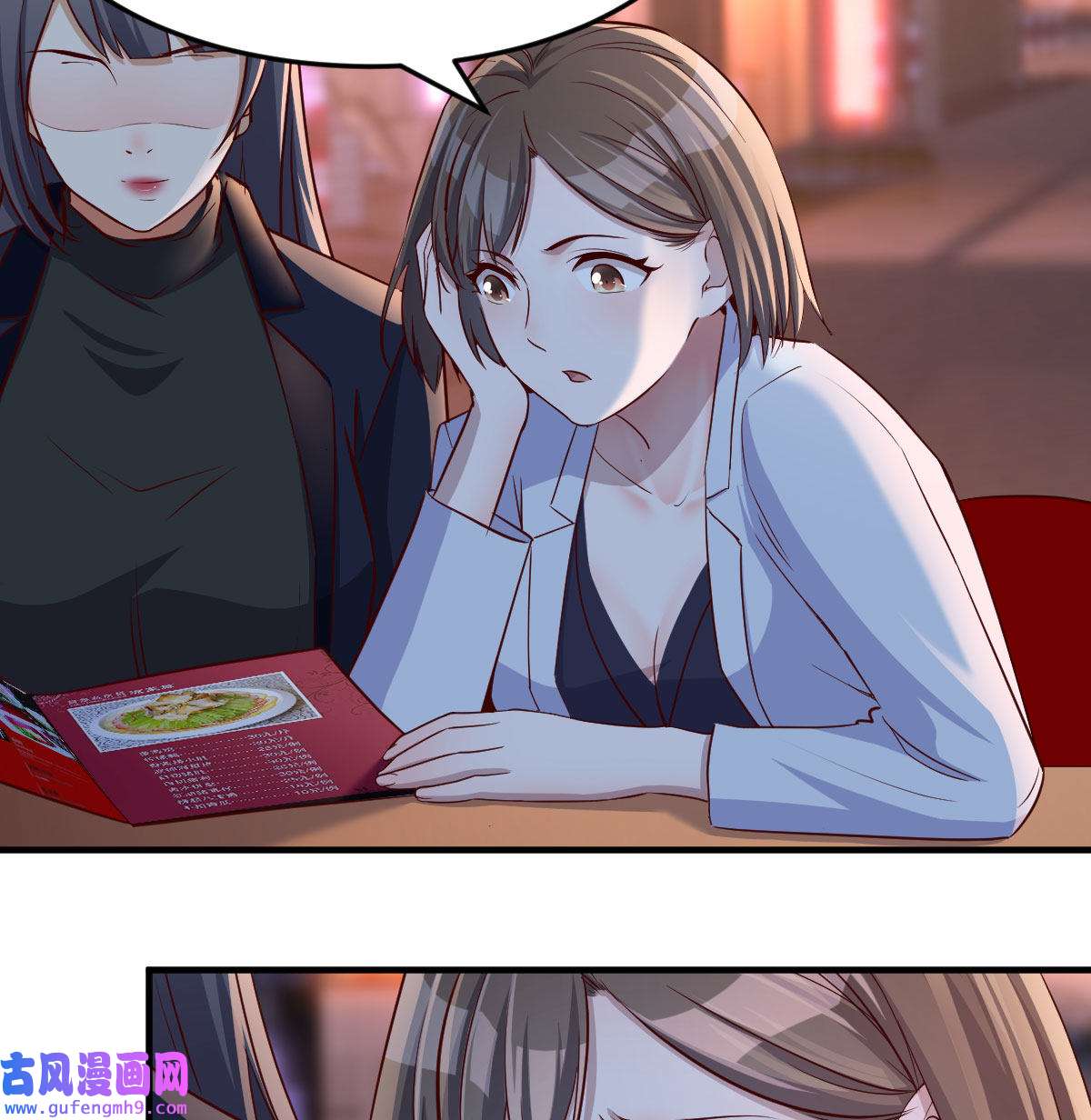 家有双生女友071 姐妹都吃虾