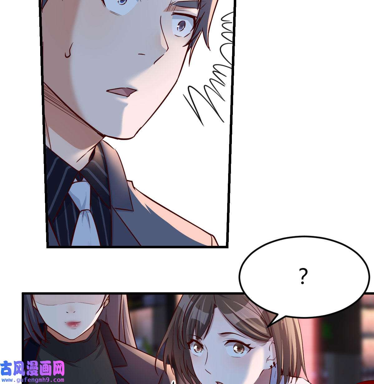 家有双生女友071 姐妹都吃虾