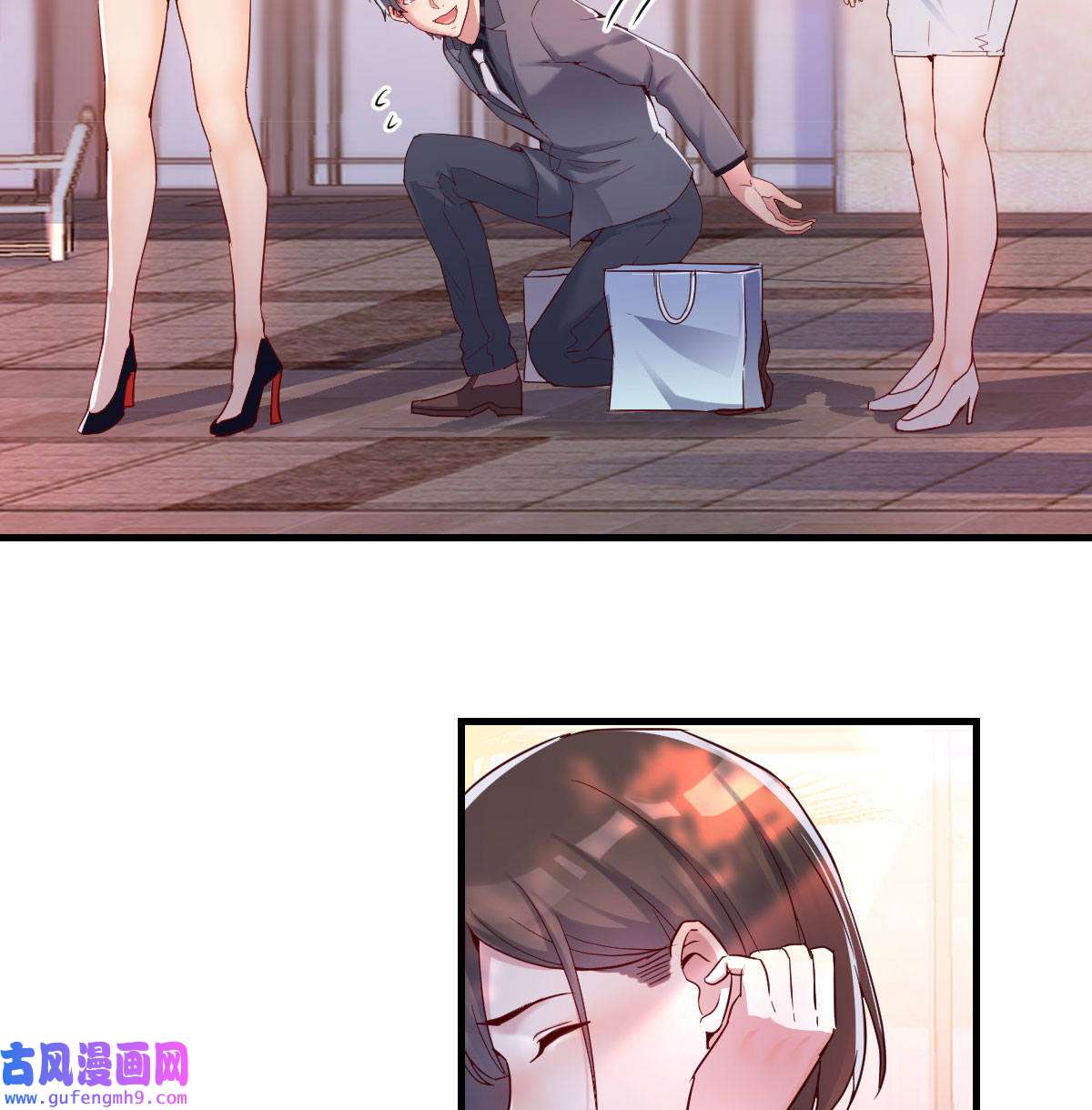家有双生女友071 姐妹都吃虾