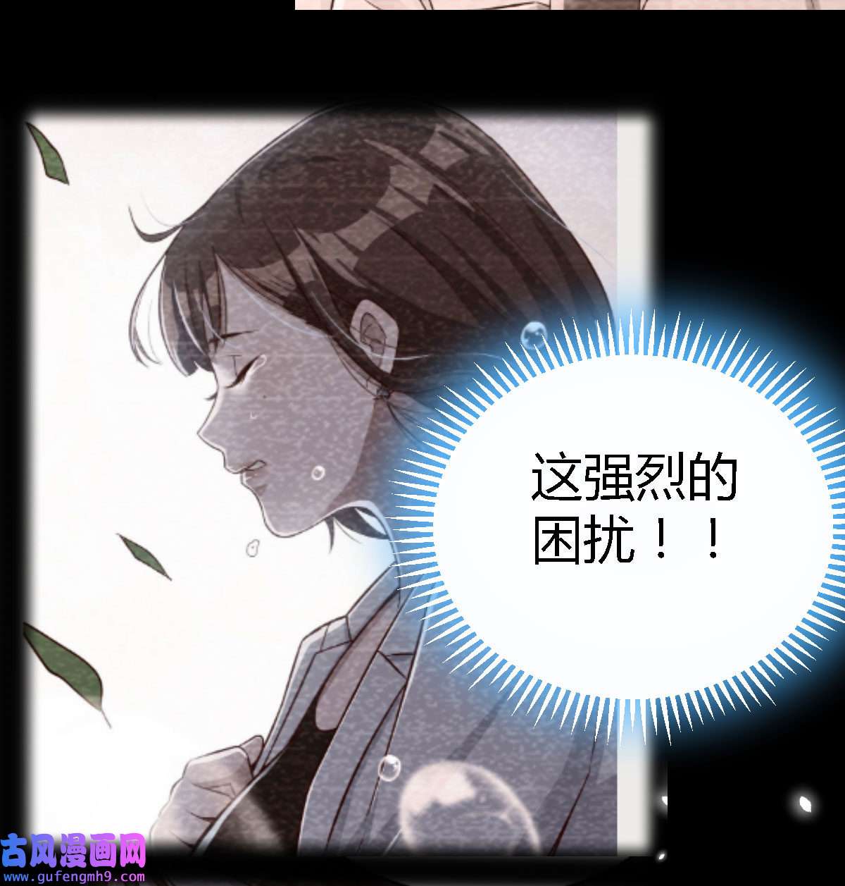 家有双生女友071 姐妹都吃虾