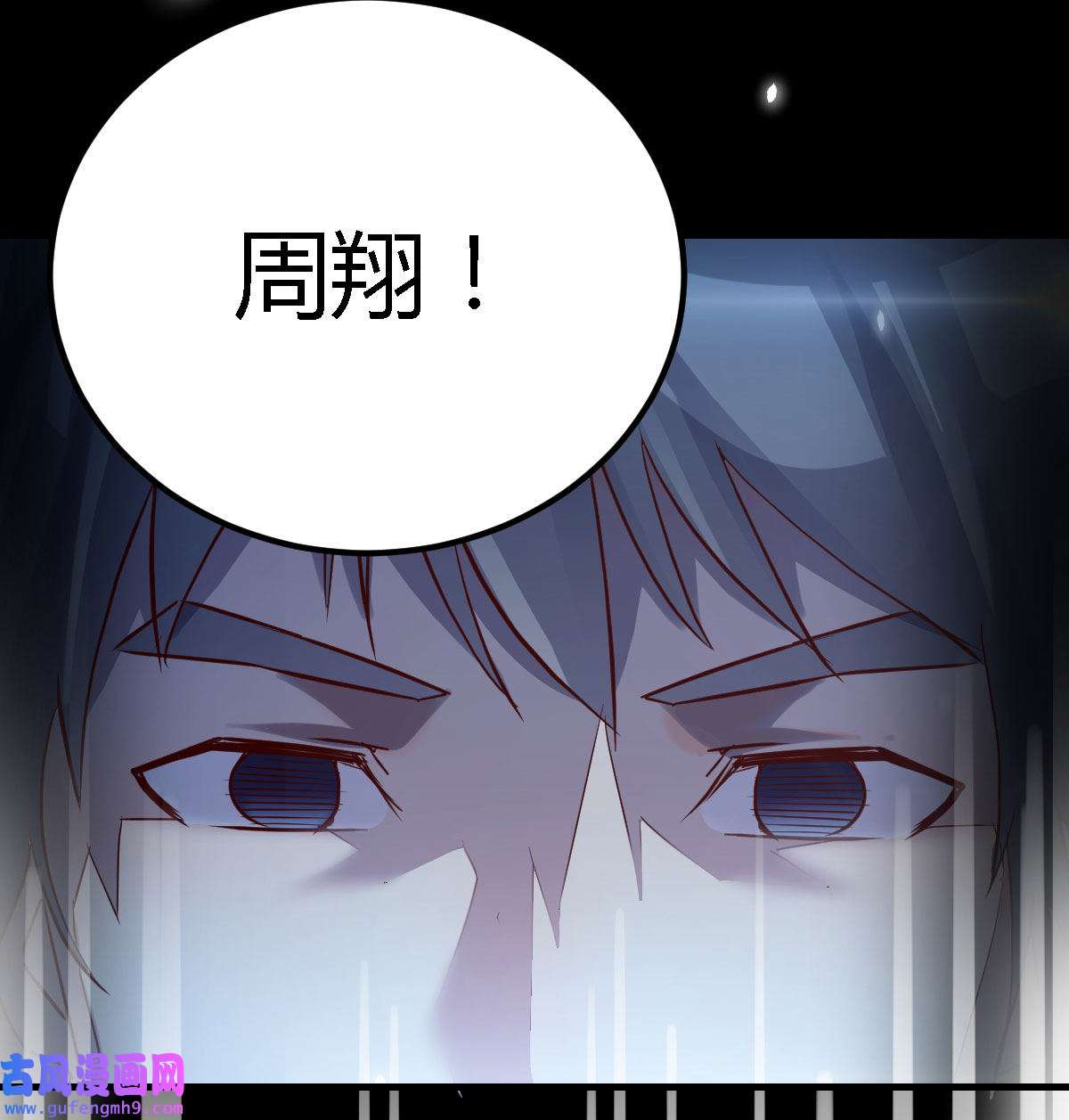家有双生女友071 姐妹都吃虾