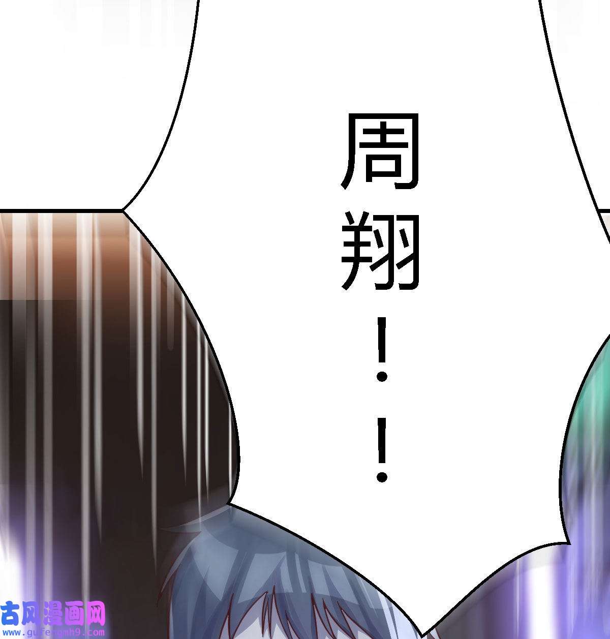 家有双生女友071 姐妹都吃虾