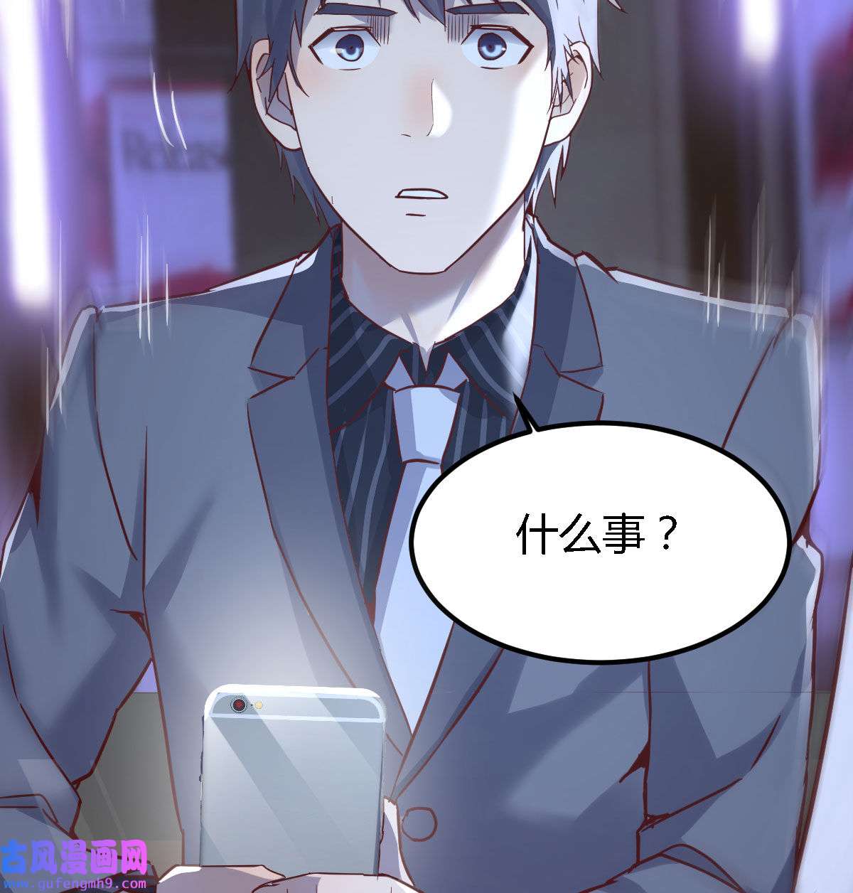 家有双生女友071 姐妹都吃虾