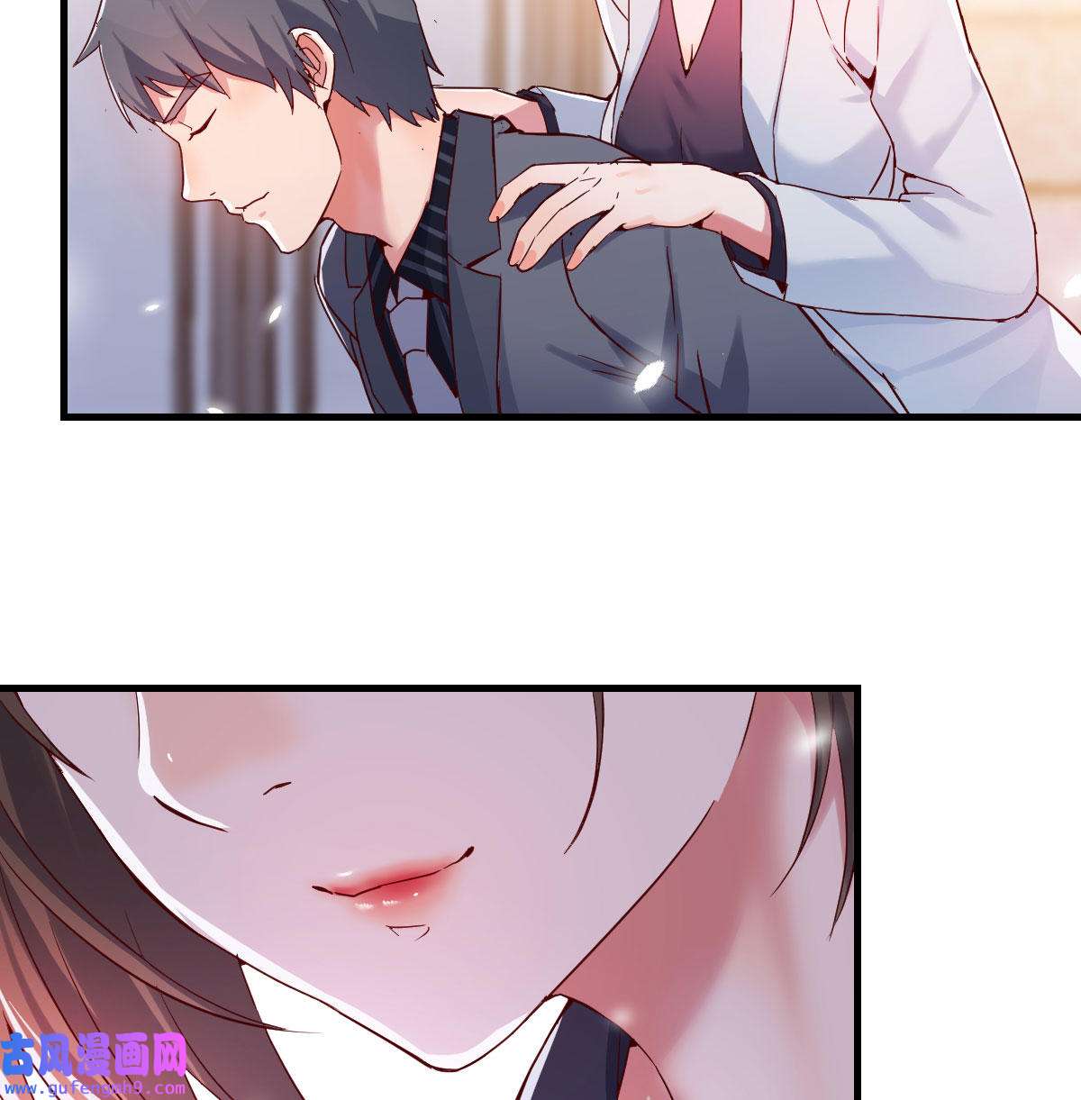 家有双生女友071 姐妹都吃虾