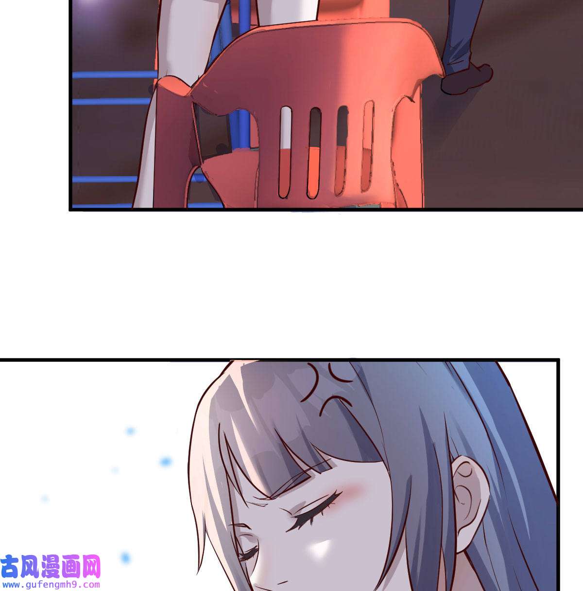 家有双生女友072 妹妹的急电