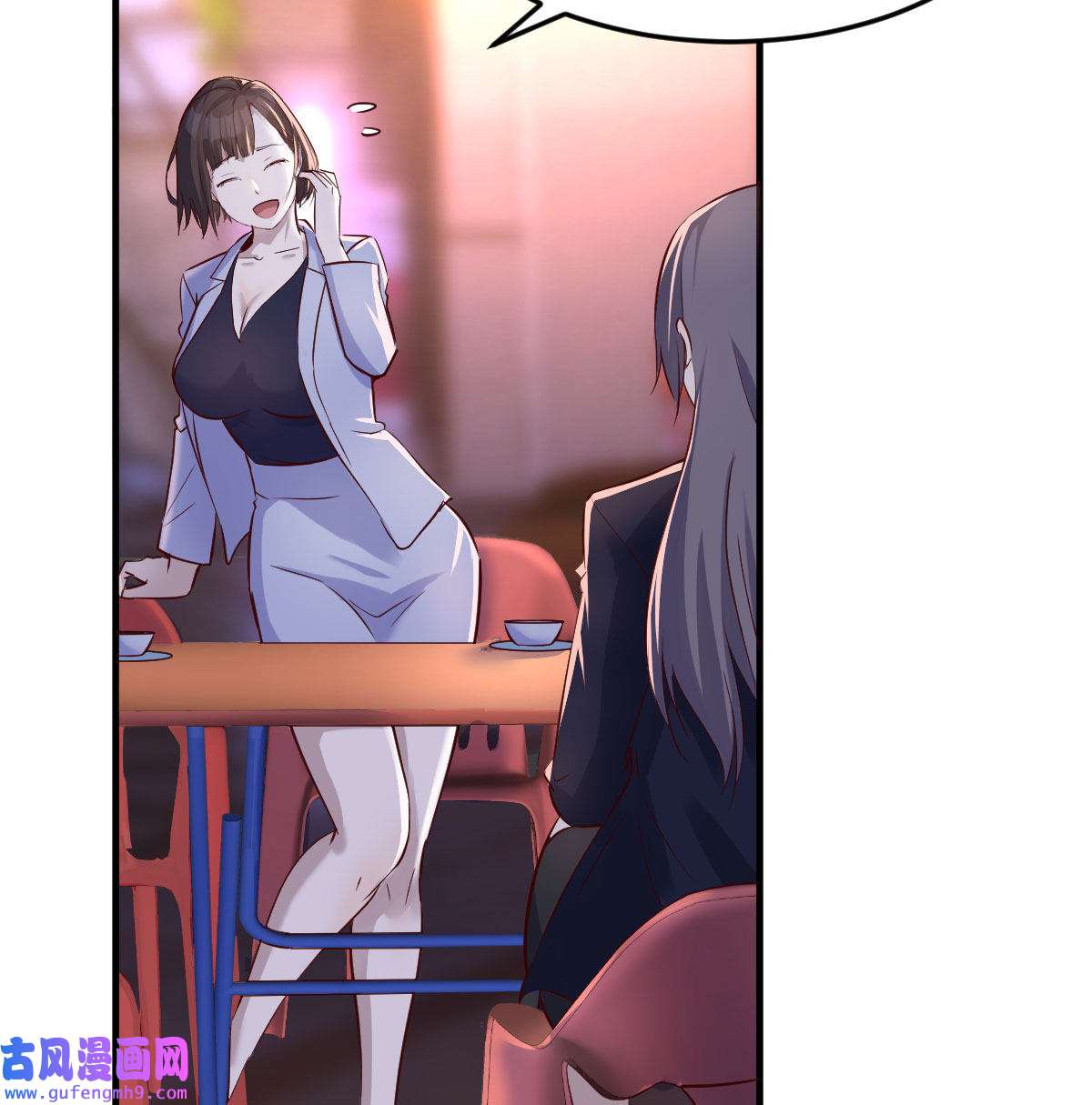 家有双生女友072 妹妹的急电