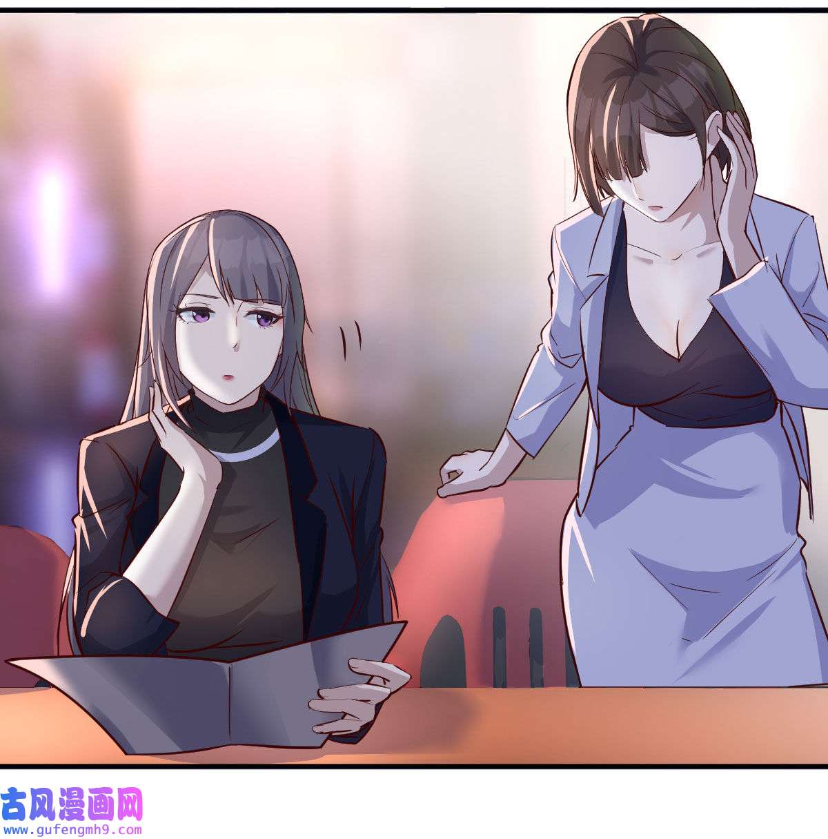 家有双生女友072 妹妹的急电