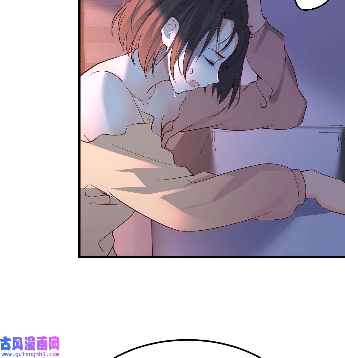 家有双生女友072 妹妹的急电