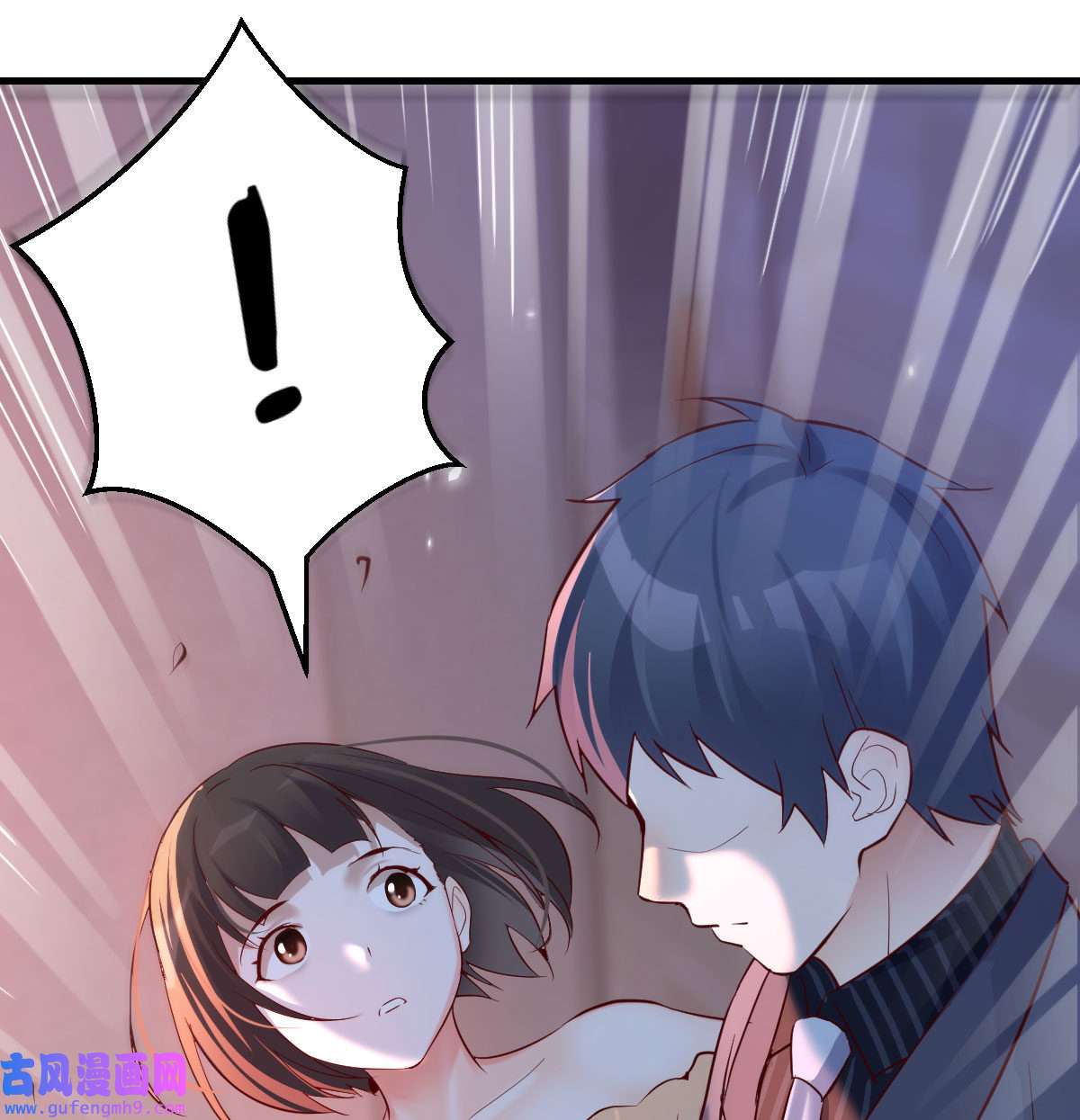 家有双生女友072 妹妹的急电