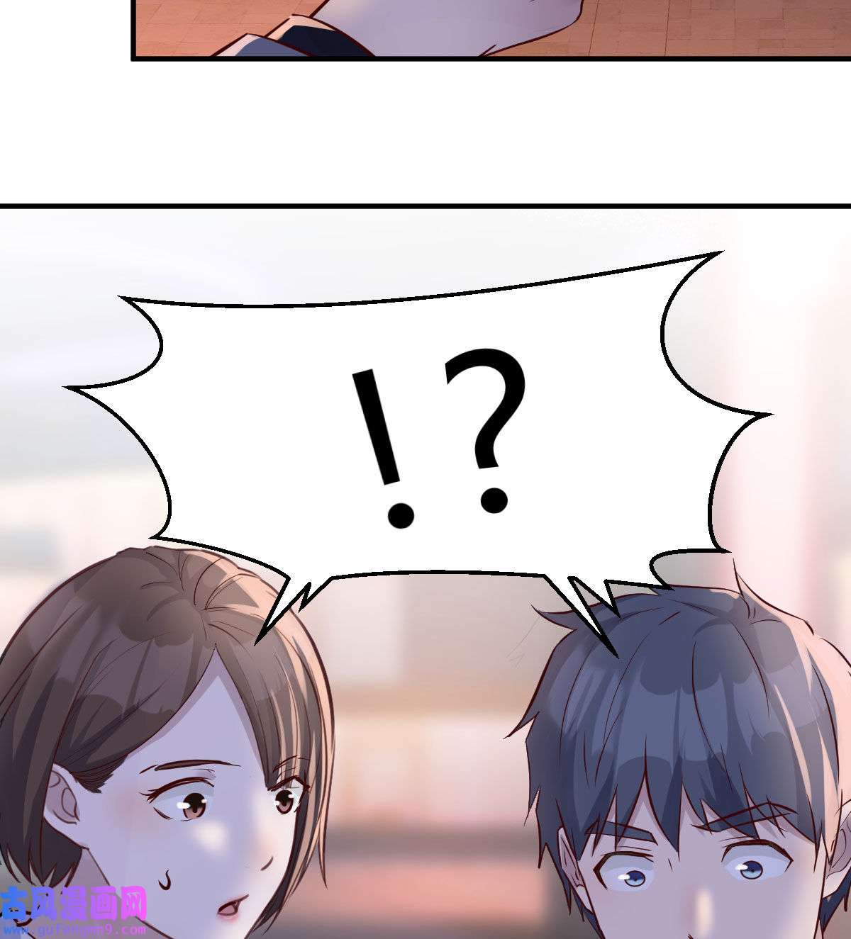 家有双生女友072 妹妹的急电