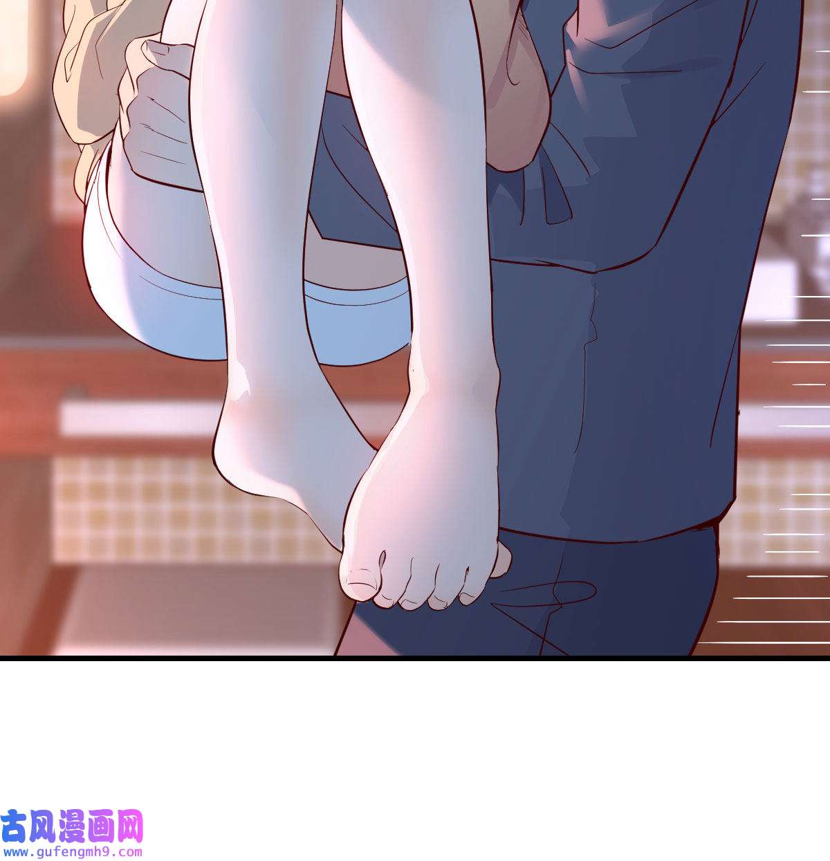 家有双生女友072 妹妹的急电