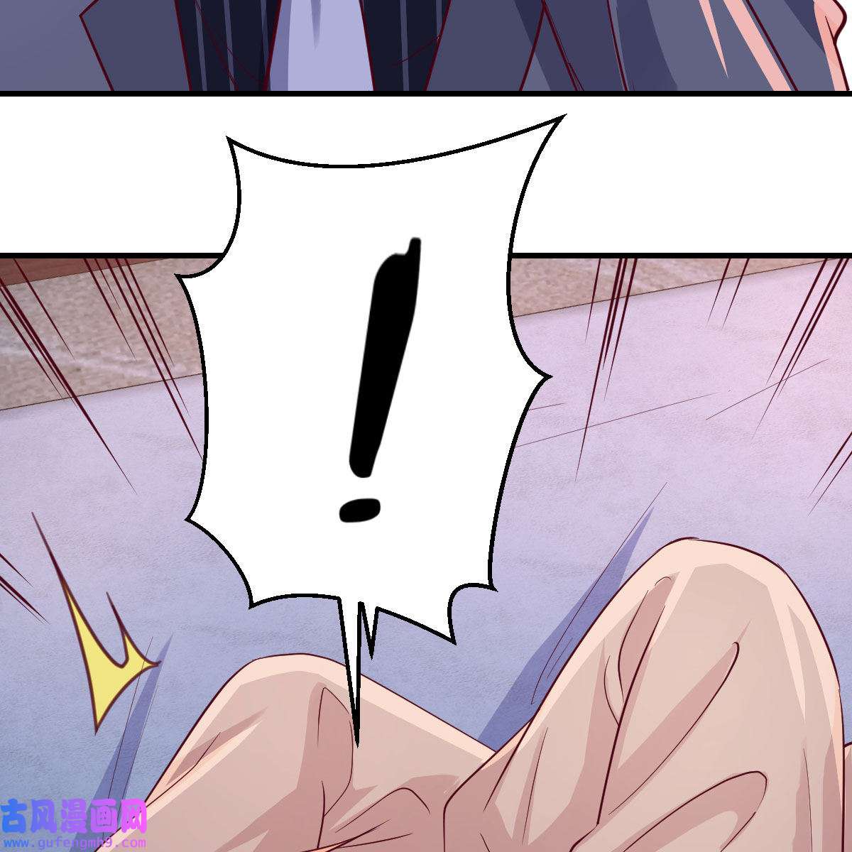 家有双生女友073 揉揉肚子