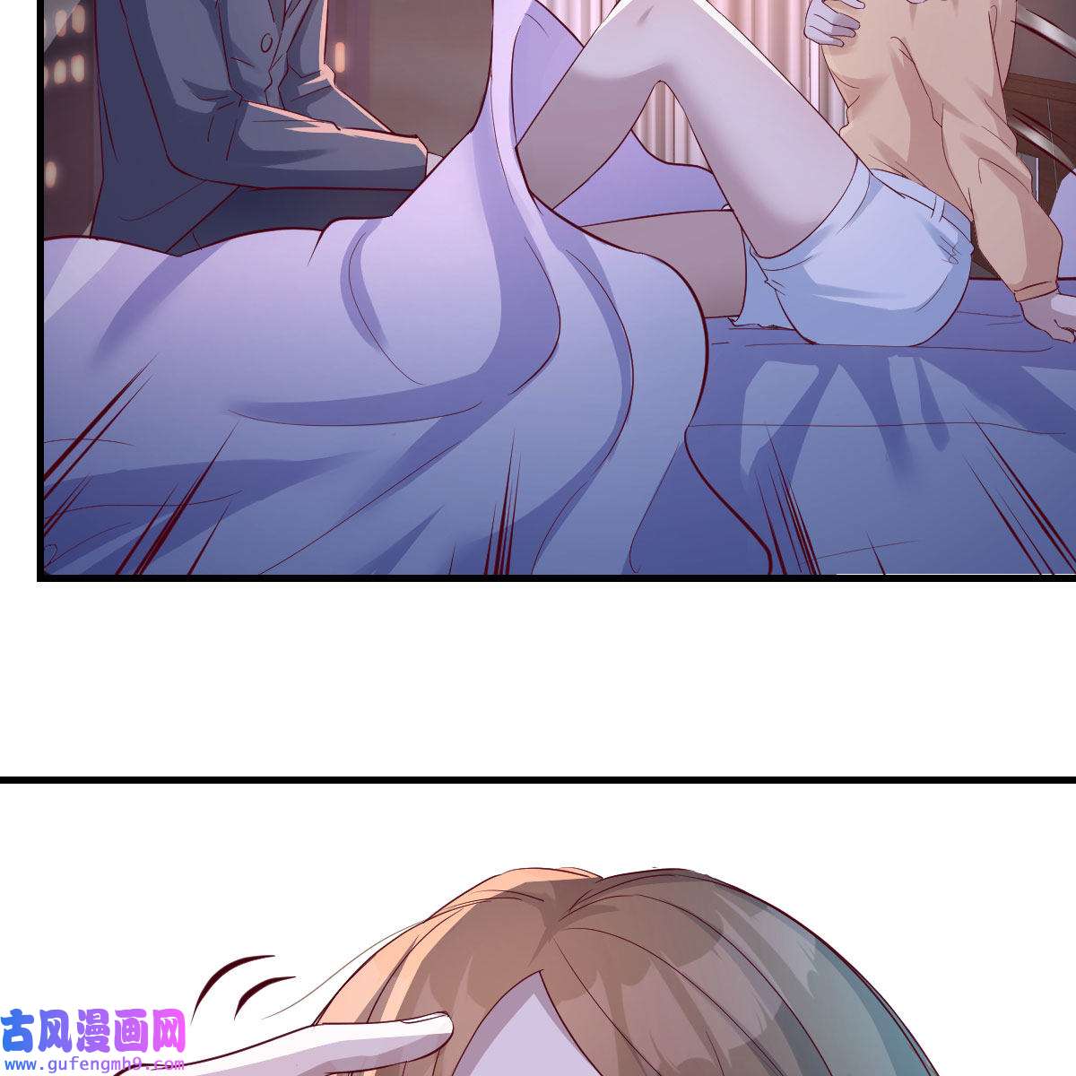 家有双生女友073 揉揉肚子