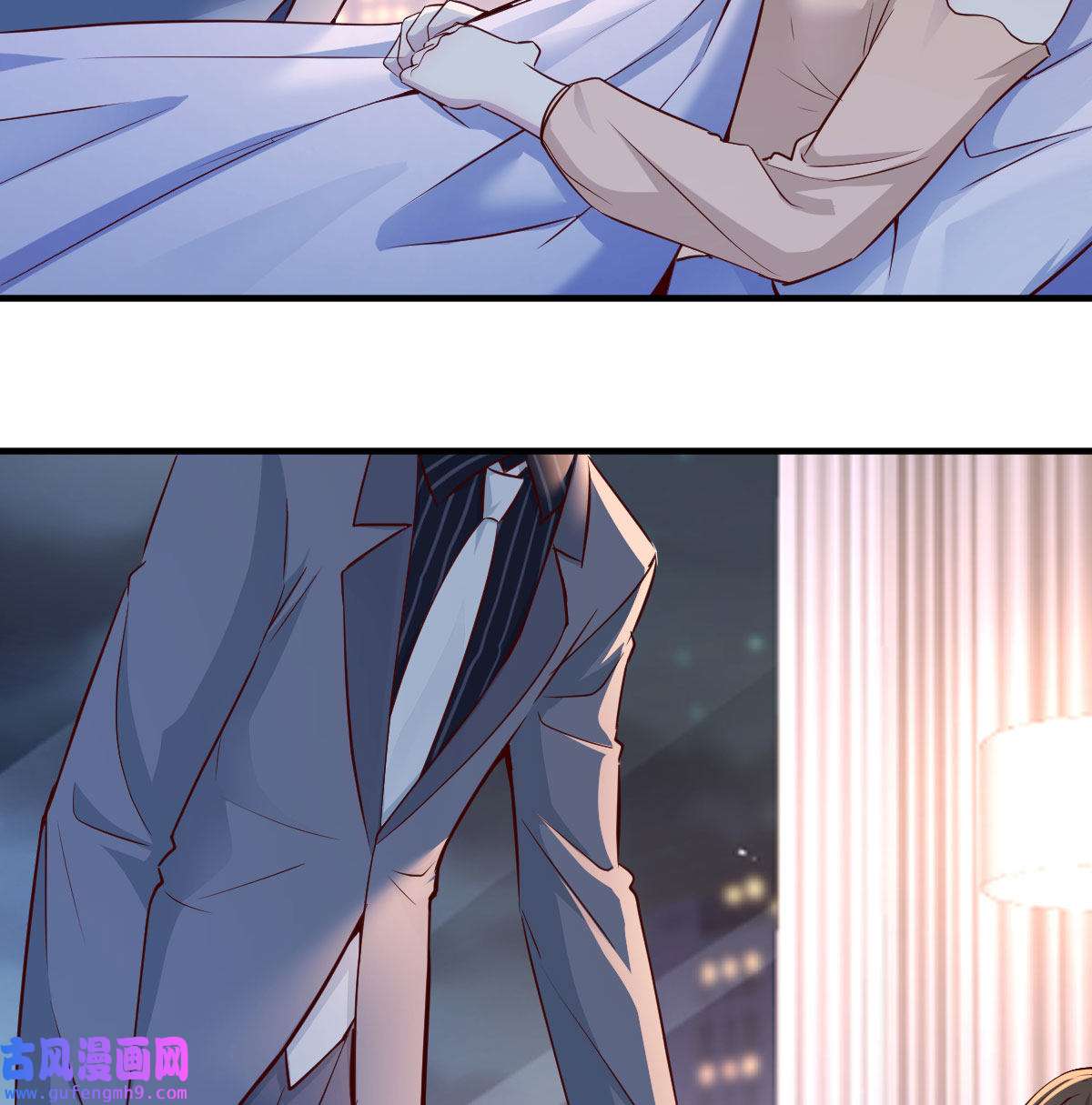 家有双生女友073 揉揉肚子