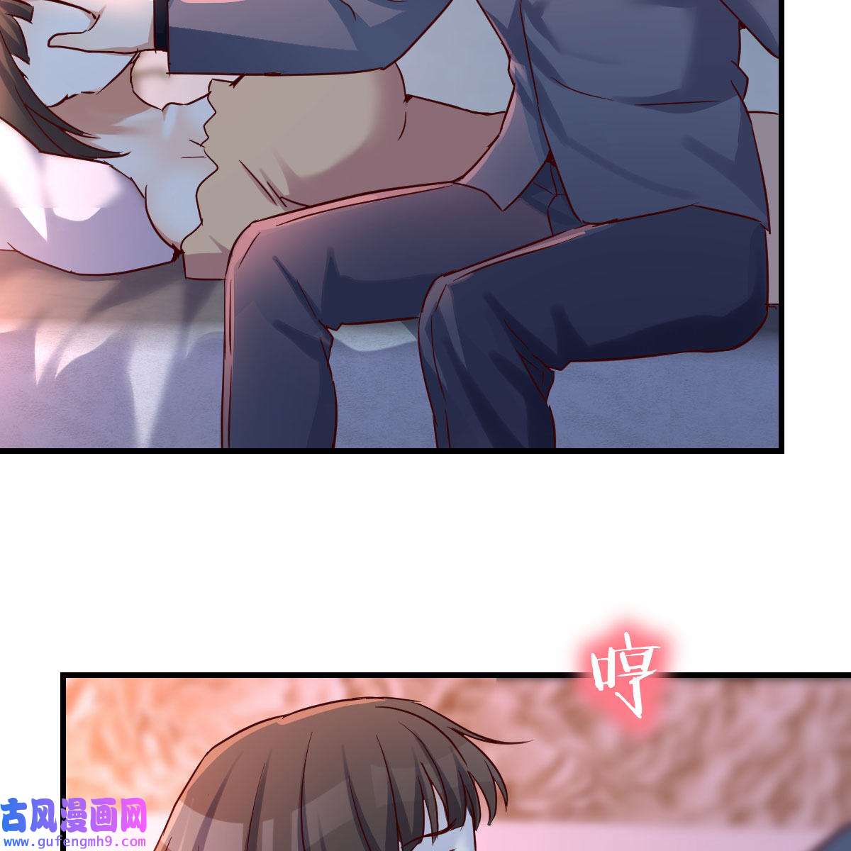 家有双生女友073 揉揉肚子