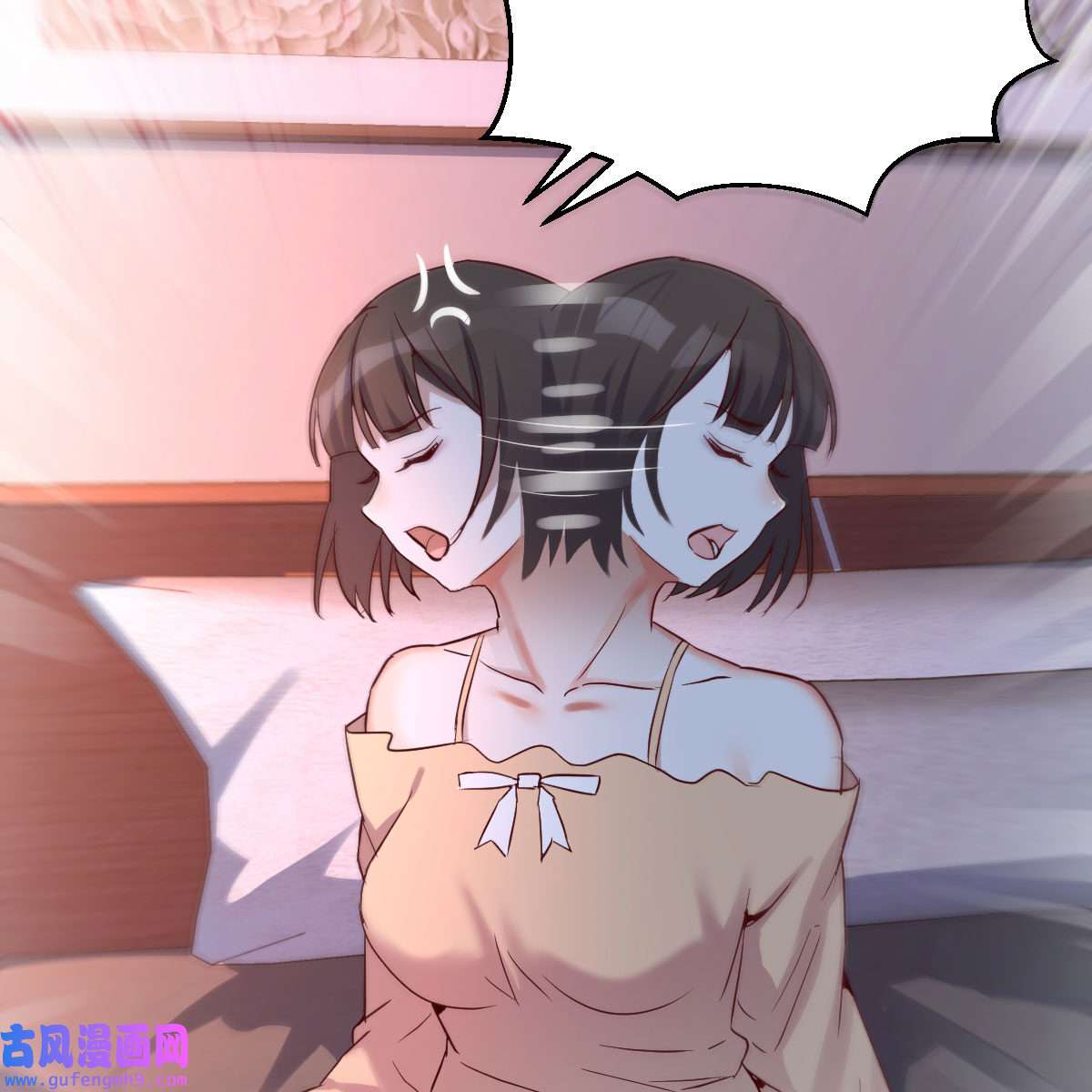 家有双生女友073 揉揉肚子
