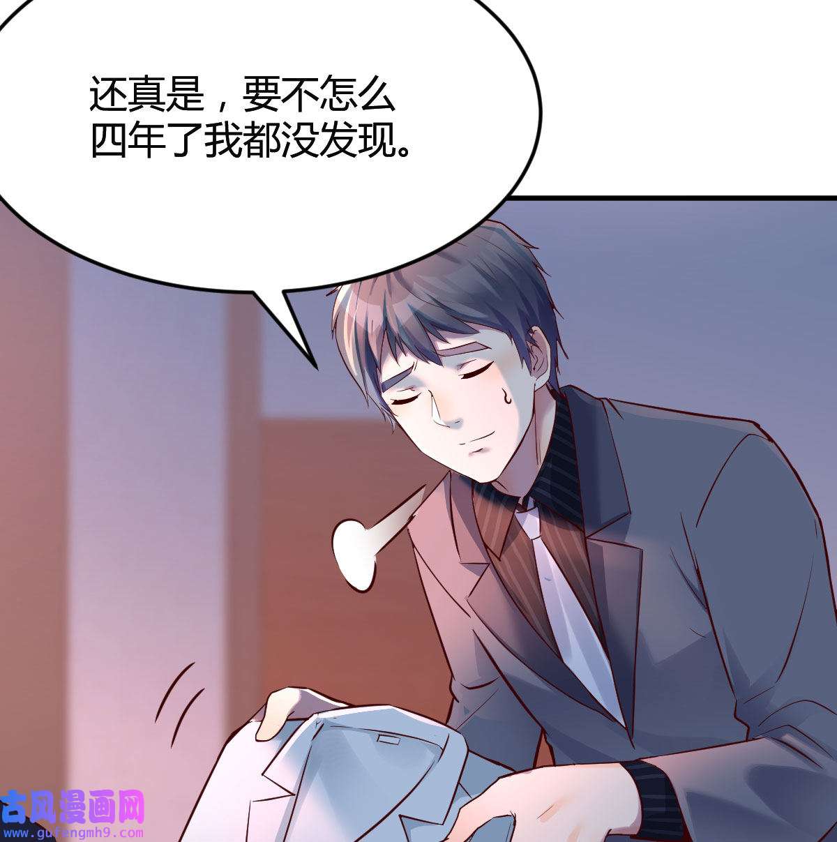 家有双生女友074 妹妹很坚持