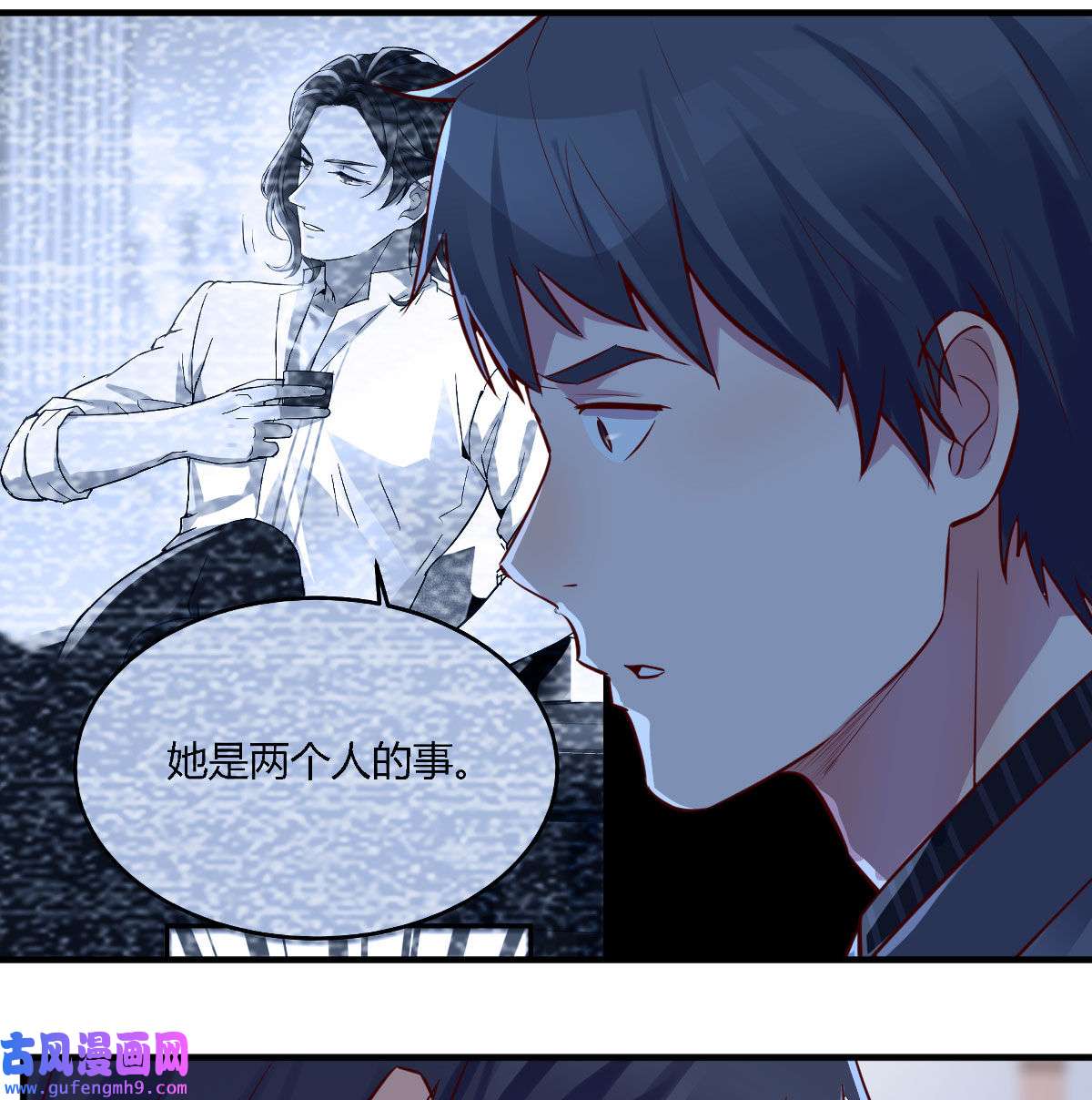 家有双生女友074 妹妹很坚持