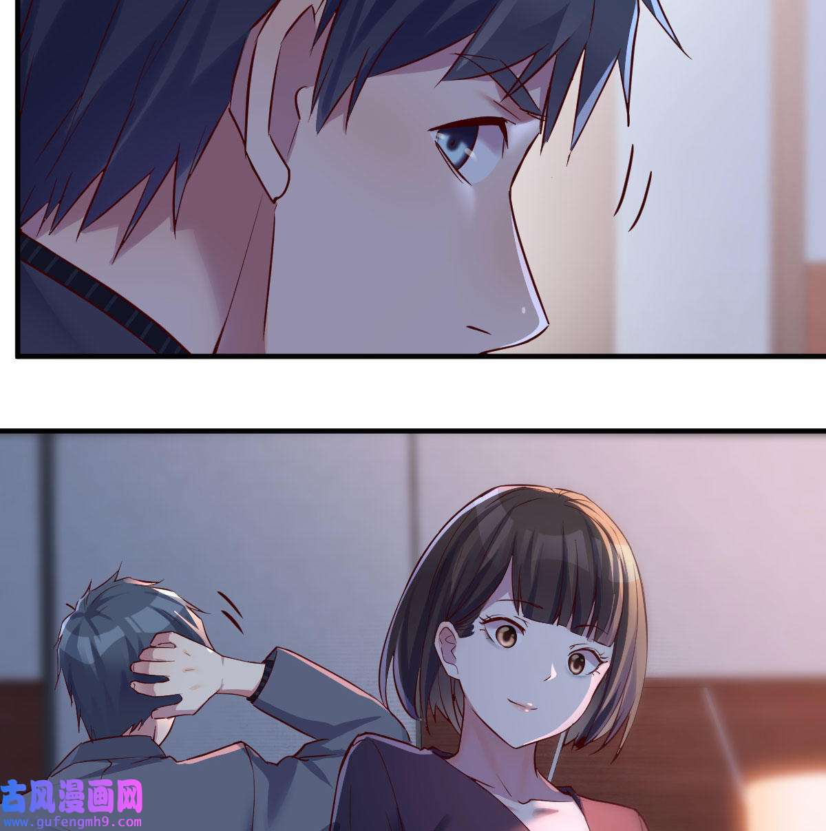 家有双生女友074 妹妹很坚持