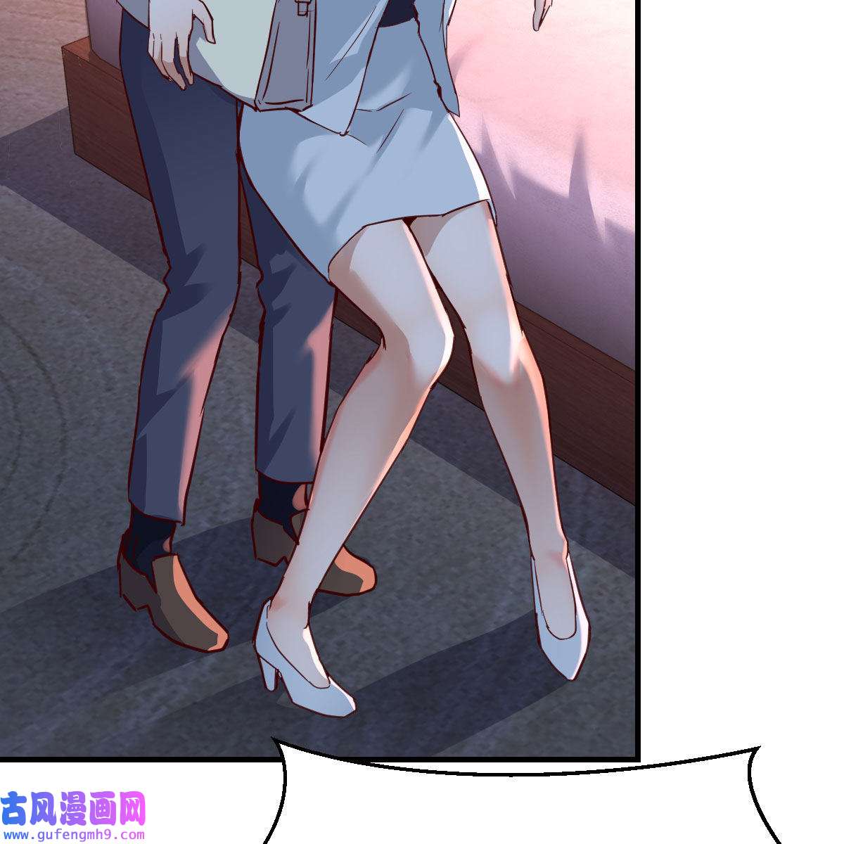 家有双生女友074 妹妹很坚持