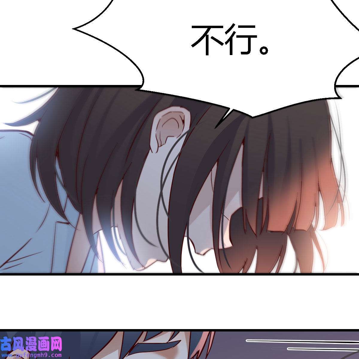 家有双生女友074 妹妹很坚持