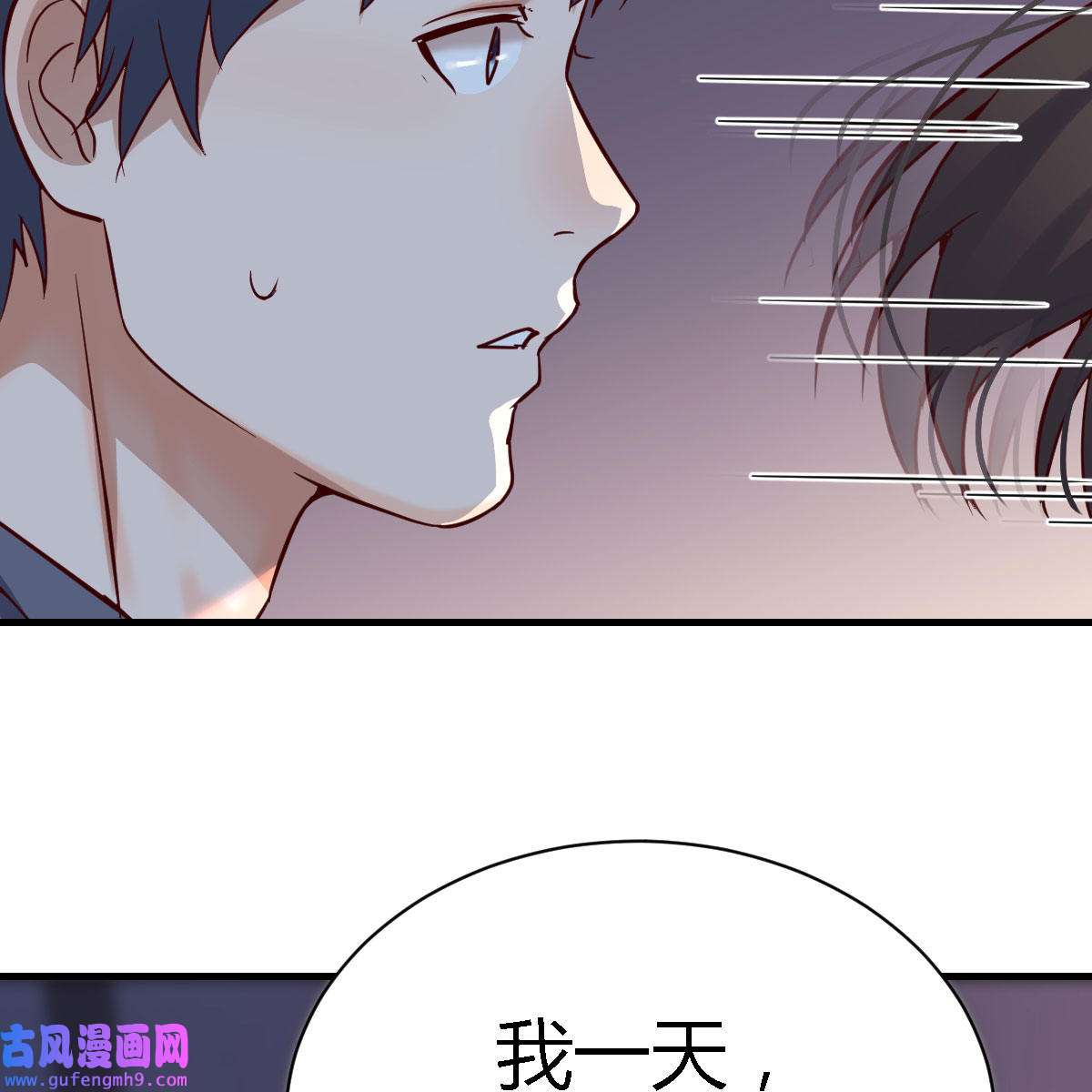 家有双生女友074 妹妹很坚持