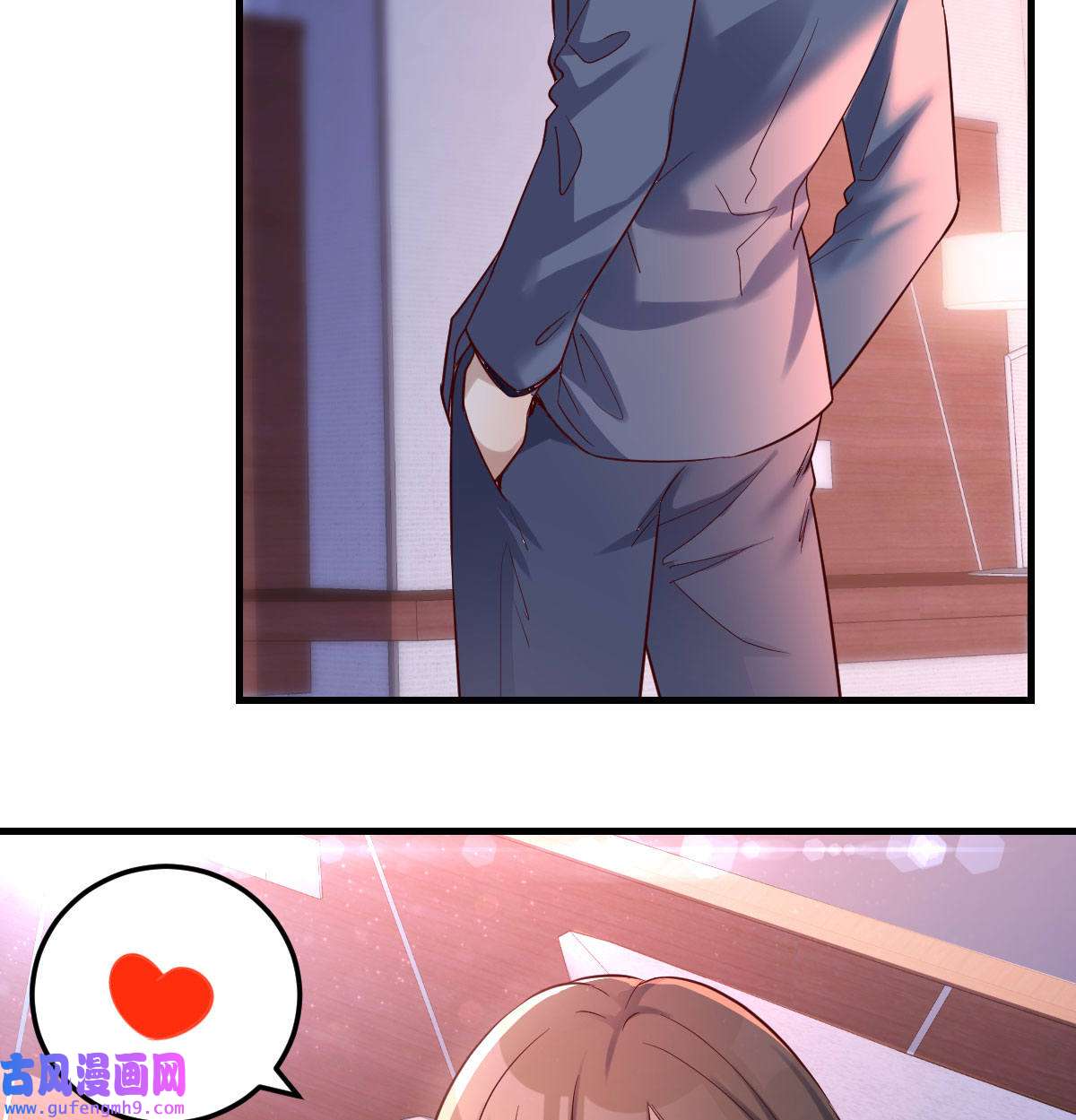 家有双生女友074 妹妹很坚持
