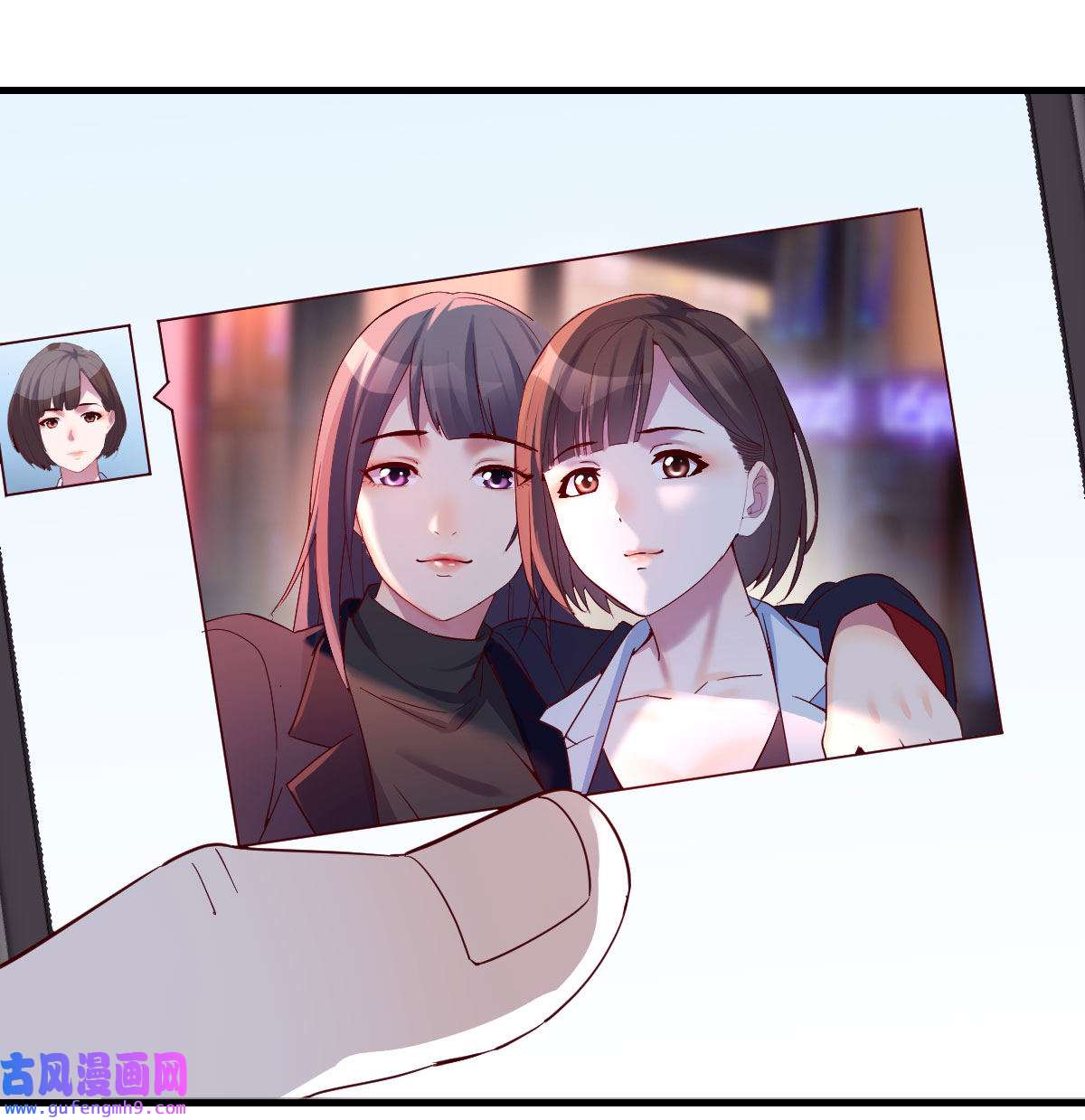家有双生女友075 换人大作战