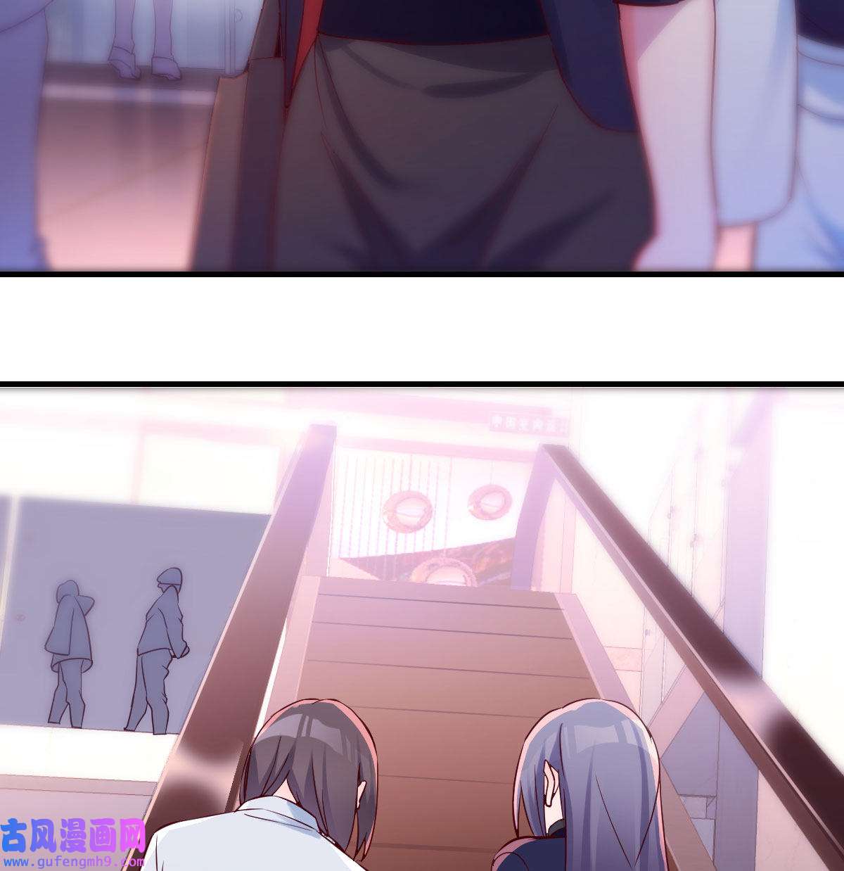 家有双生女友075 换人大作战