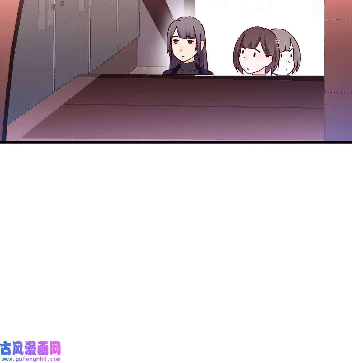 家有双生女友075 换人大作战