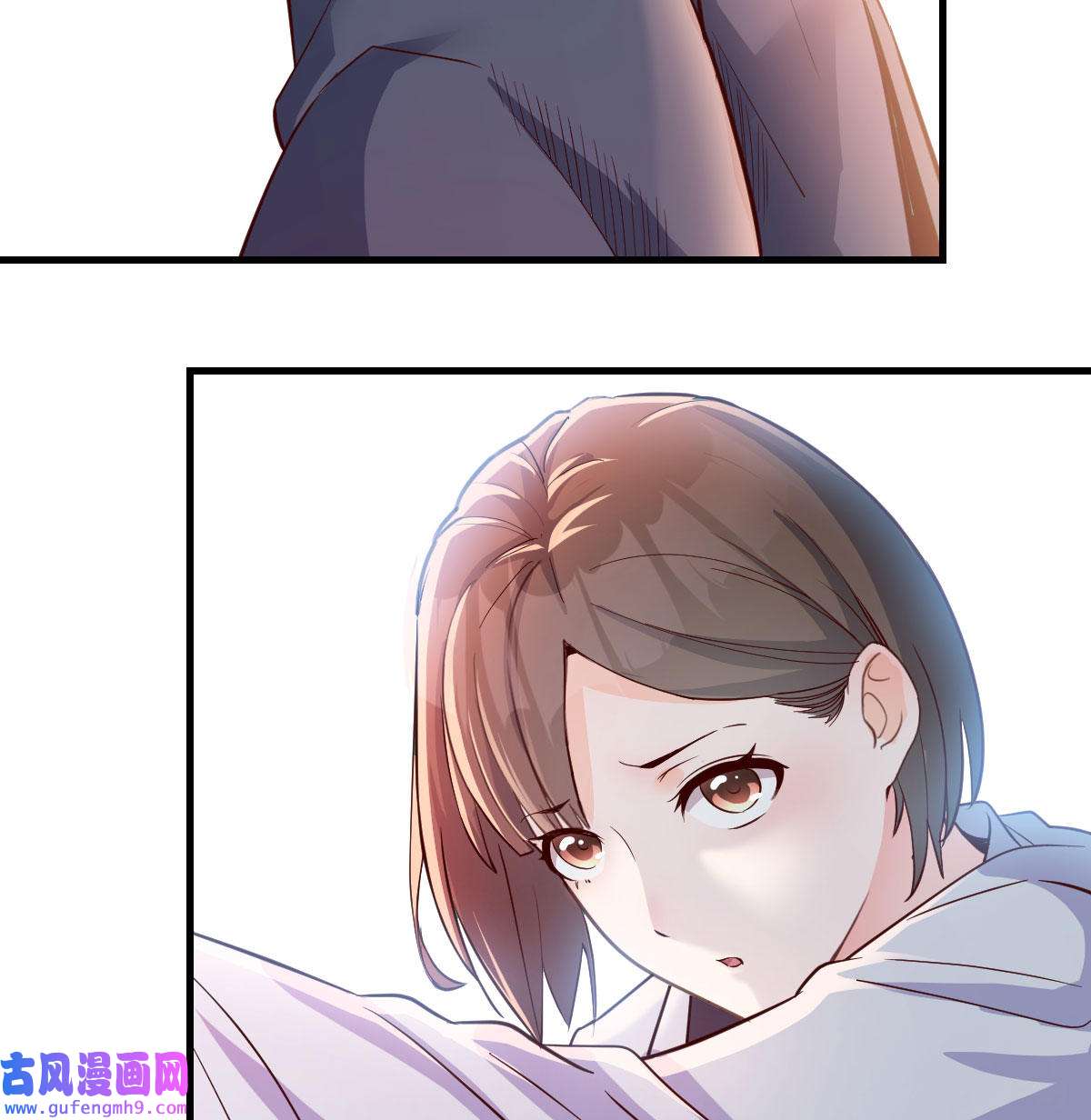 家有双生女友075 换人大作战