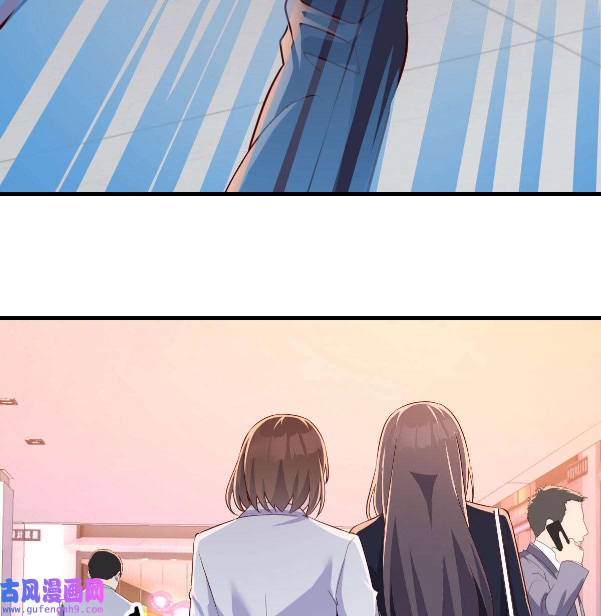 家有双生女友075 换人大作战