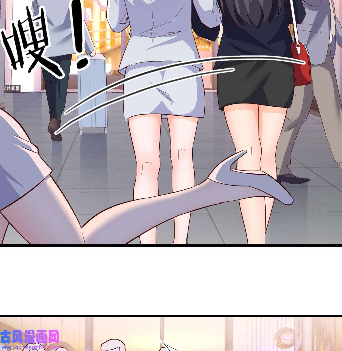 家有双生女友075 换人大作战