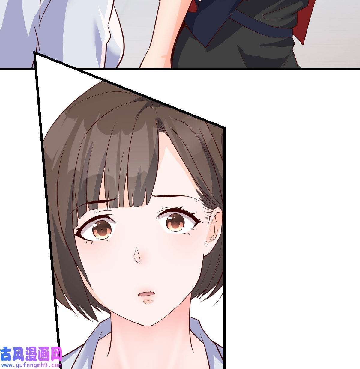 家有双生女友075 换人大作战