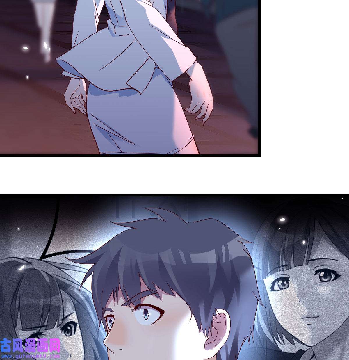 家有双生女友075 换人大作战