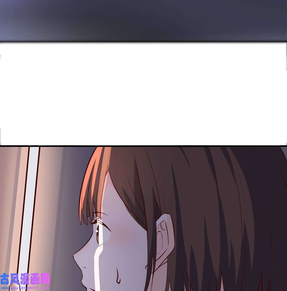 家有双生女友076 换人大攻防
